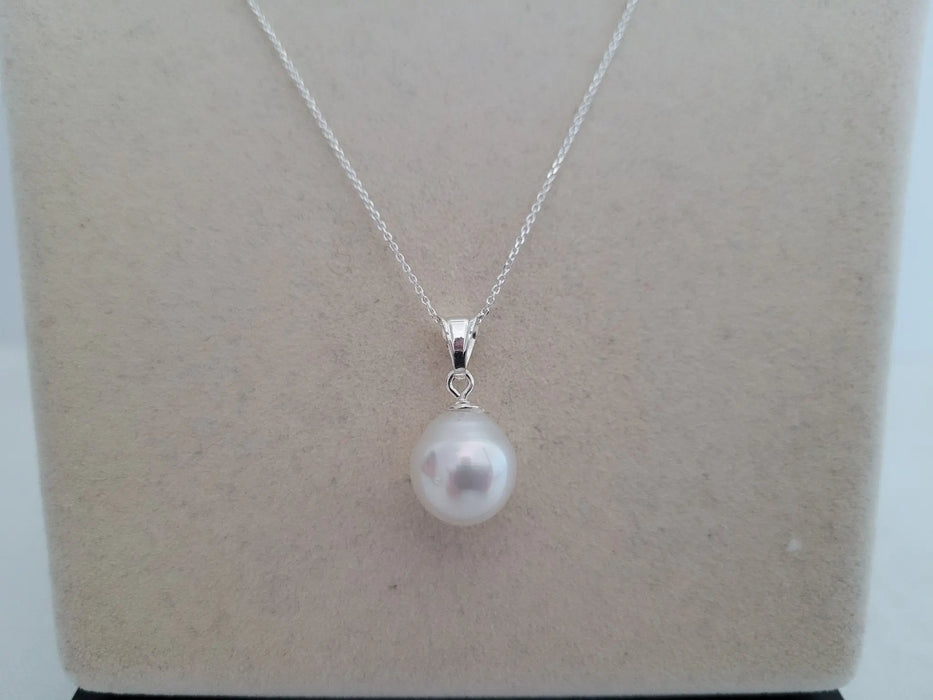 South Sea Pearl White Color, 13 x 11 mm Tear-Drop - Only at  The South Sea Pearl