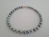Tahiti Pearls 12-13 mm Round, Natural Color and Luster, 18 Karat Solid Gold - Only at  The South Sea Pearl