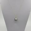 Tahitian Pearl Pendant Large 13.75 mm Round AAA Quality 18K Solid Gold -  The South Sea Pearl