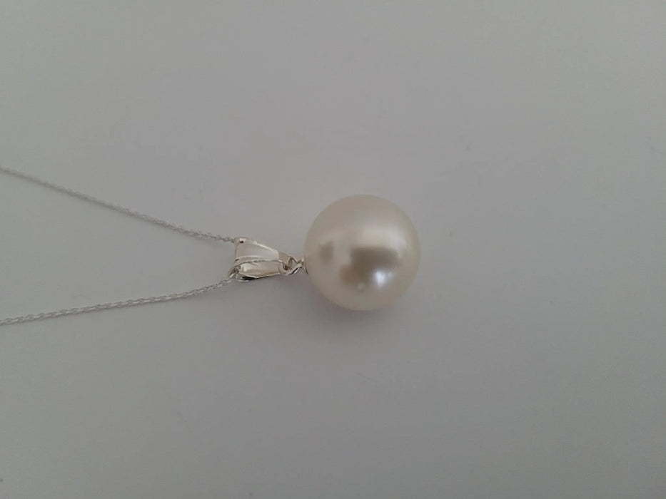 White South Sea Pearl Pendant 13 mm Round - Only at  The South Sea Pearl