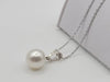 9mm White South Sea Pearl Pendant - Only at  The South Sea Pearl