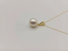 18K Akoya Pearl Pendant 9 mm Round AAA 18 Karats Solid Gold Pendant Necklace |  The South Sea Pearl |  The South Sea Pearl