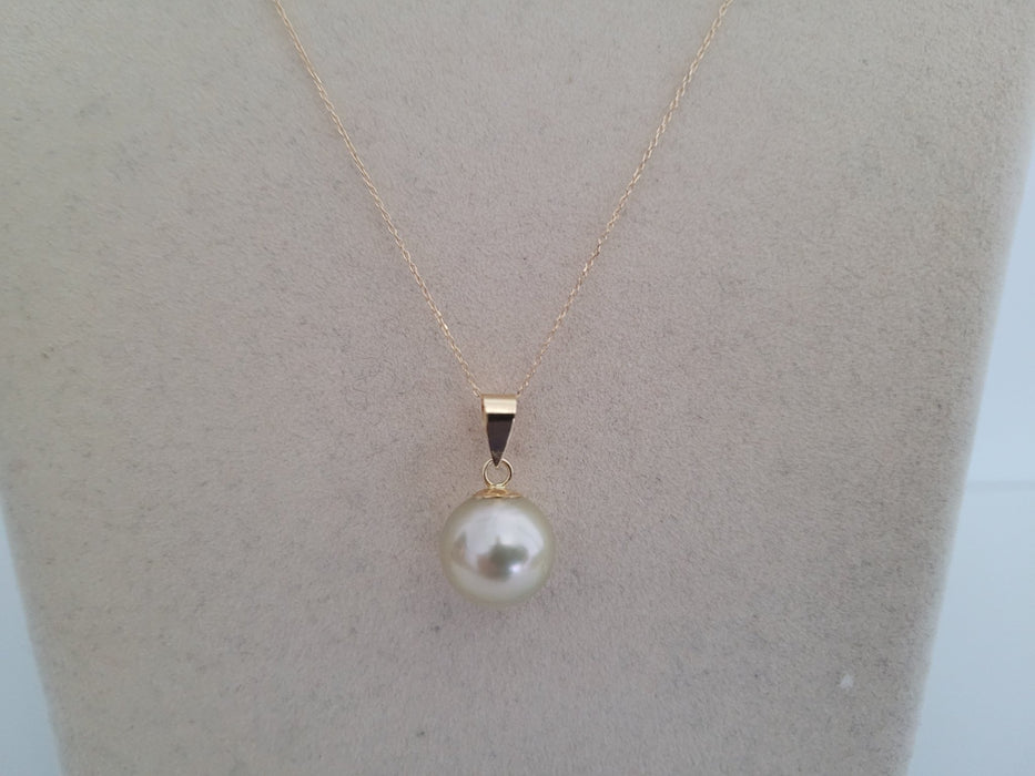South Sea Pearl 11,40 mm Round Natural Color - Only at  The South Sea Pearl