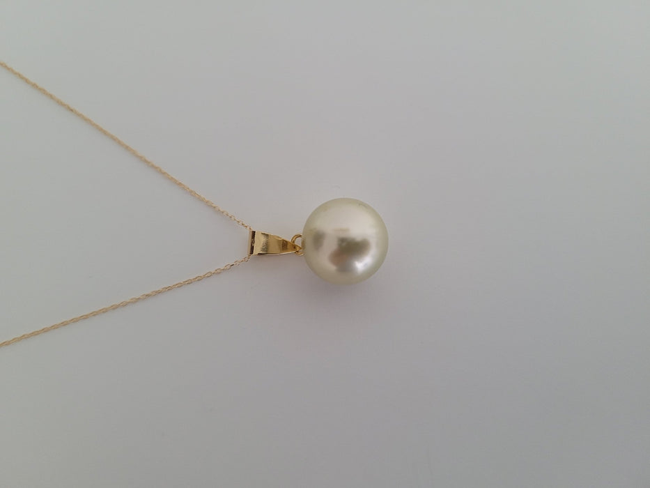 South Sea Pearl 11,40 mm Round Natural Color - Only at  The South Sea Pearl