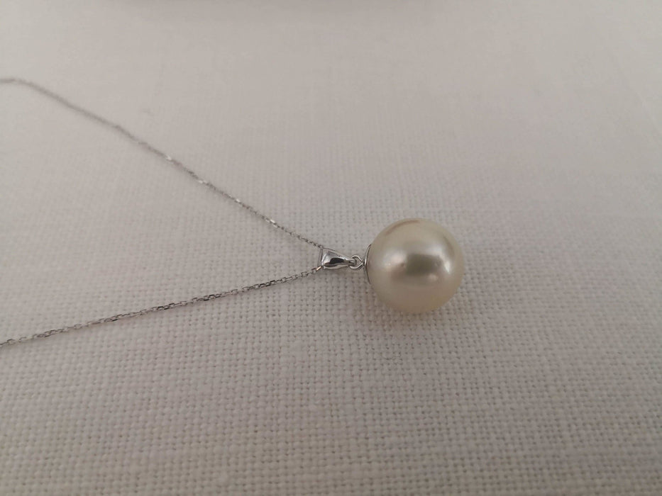 South Sea Pearl 13 mm Round 14K White Gold Pendant Necklace - Only at  The South Sea Pearl