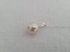 South Sea Pearl 13 mm White Round Pendant - Only at  The South Sea Pearl
