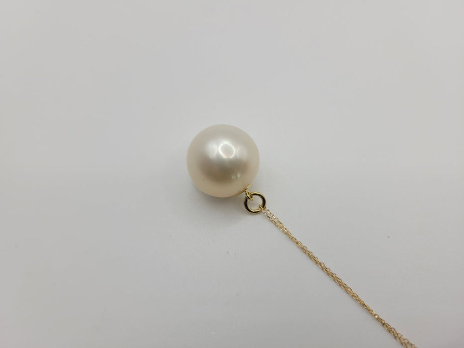 South Sea Pearl 14.50 mm, 18 Karat Gold Pendant Necklace - Only at  The South Sea Pearl
