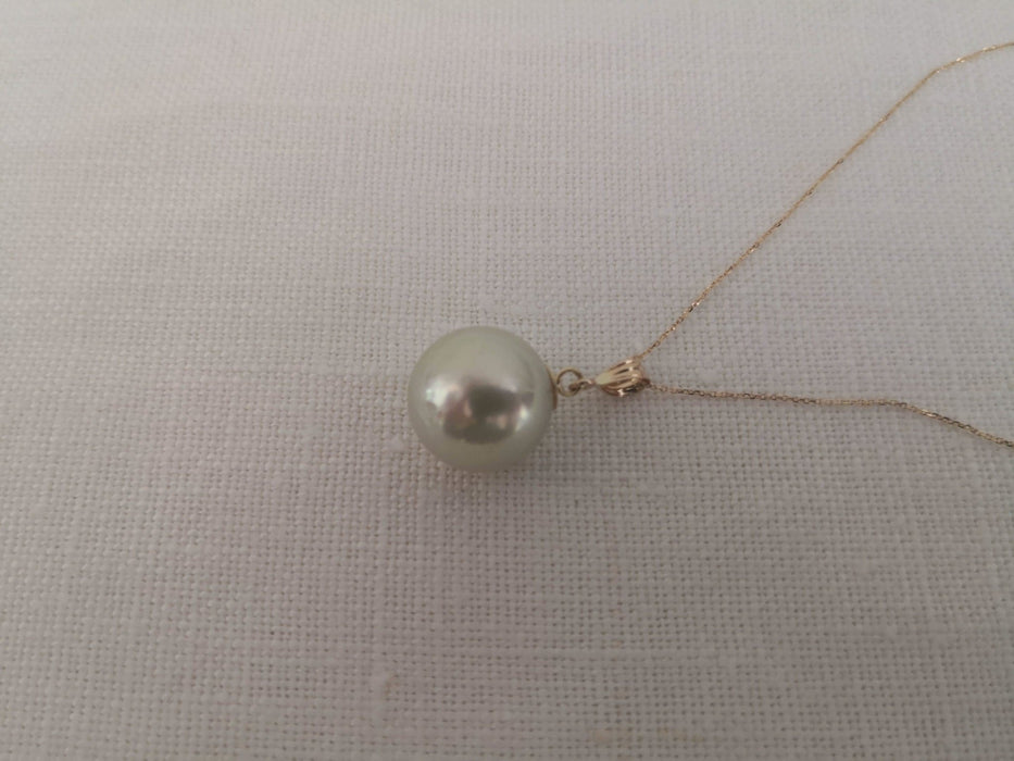 South Sea Pearl 15 mm Unique Color, Round Shape Pendant - Only at  The South Sea Pearl