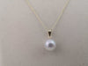 South Sea Pearl Pendant 12 mm round 18 karat gold - Only at  The South Sea Pearl