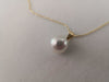 South Sea Pearl Pendant 12 mm round 18 karat gold - Only at  The South Sea Pearl