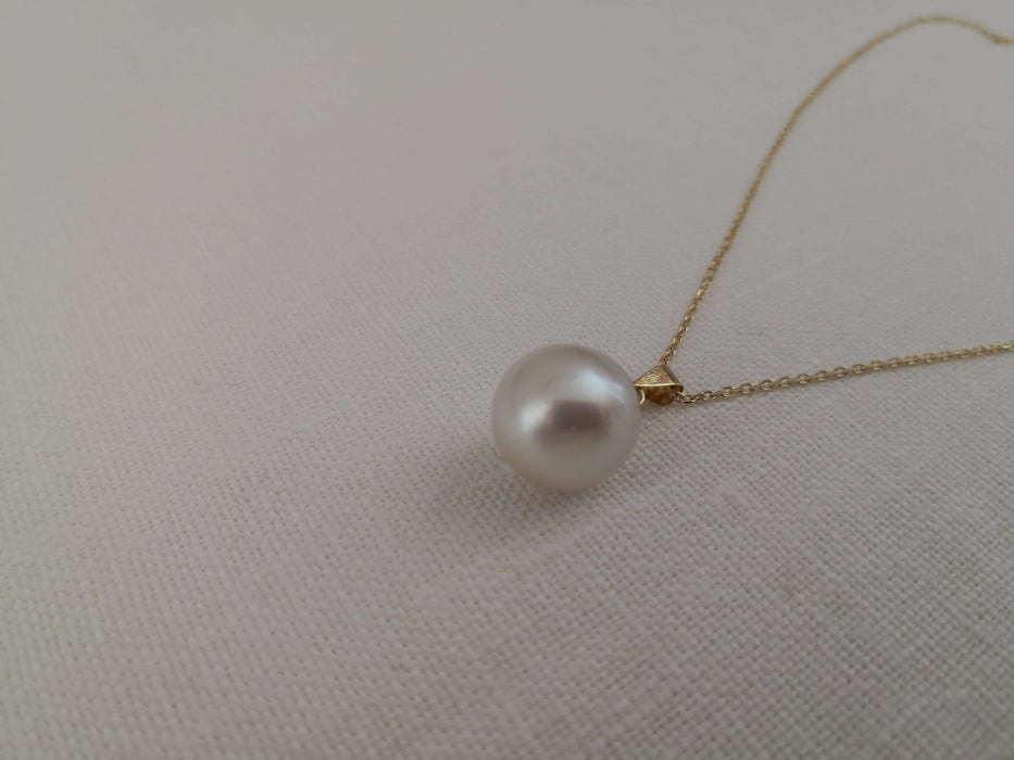 South Sea Pearl Pendant 13 mm 18 Karat Gold - Only at  The South Sea Pearl