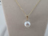 South Sea Pearl Pendant 13 mm 18 Karat Gold - Only at  The South Sea Pearl