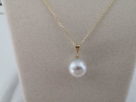 South Sea Pearl Pendant 13 mm 18 Karat Gold - Only at  The South Sea Pearl