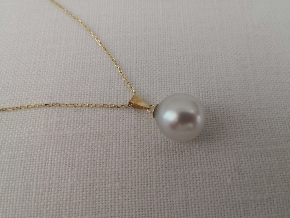 South Sea Pearl Pendant 13 mm 18 Karat Gold - Only at  The South Sea Pearl