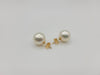 South Sea Pearls 11 mm Earrings 18 Karat Gold - Only at  The South Sea Pearl