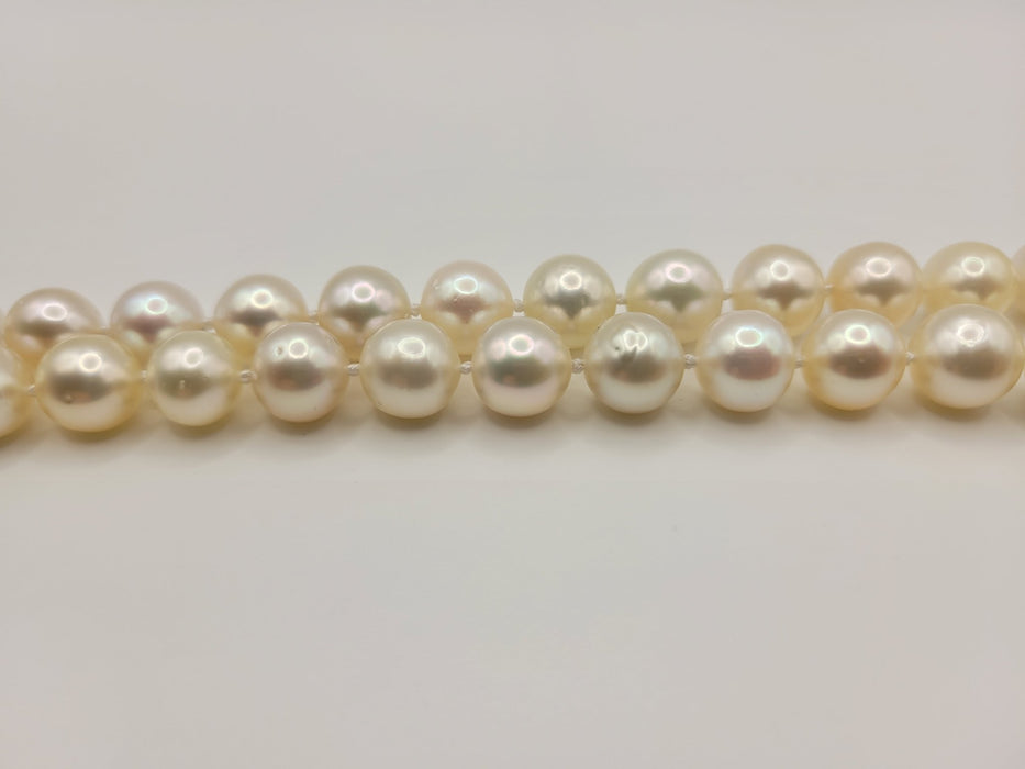 South Sea Pearls 9.60-12 mm Round Very High Luster, 18 Karat Gold - Only at  The South Sea Pearl
