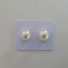 Loose White South Sea Pearls of Fine Quality and High Luster 10 mm -  The South Sea Pearl