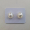 Loose White South Sea Pearls of Fine Quality and High Luster 10 mm -  The South Sea Pearl
