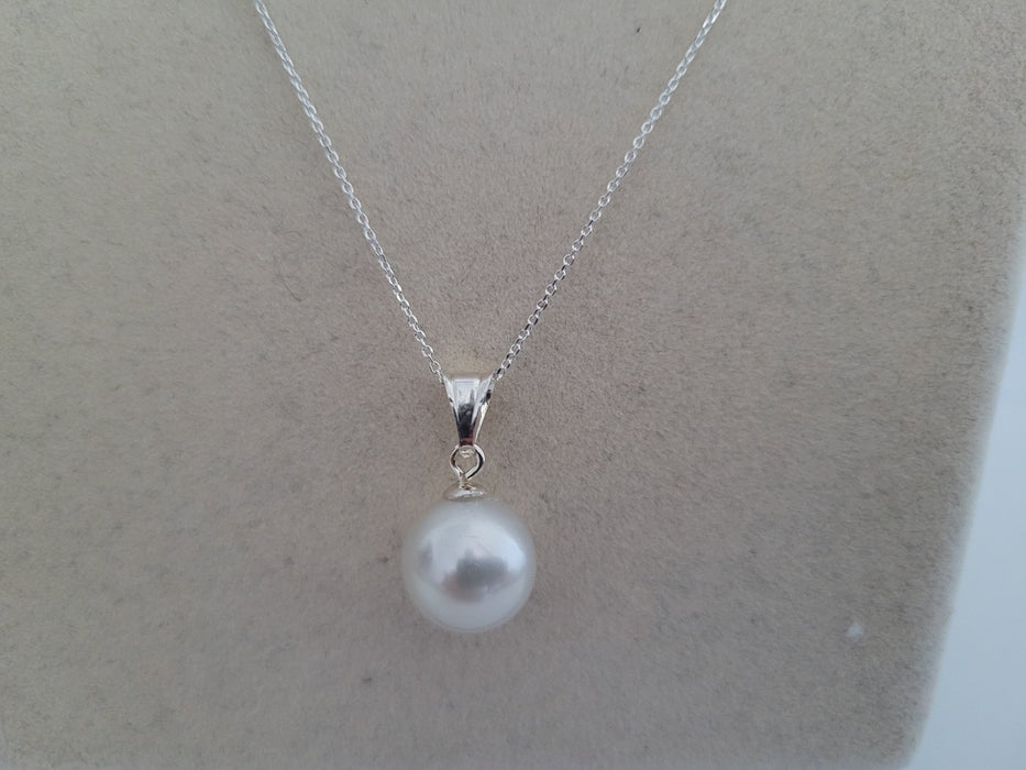 White South Sea Pearl 11 mm High Luster and Orient - Only at  The South Sea Pearl