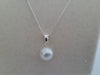 White South Sea Pearl 11 mm High Luster and Orient - Only at  The South Sea Pearl