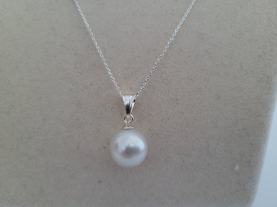 White South Sea Pearl 11 mm High Luster and Orient - Only at  The South Sea Pearl