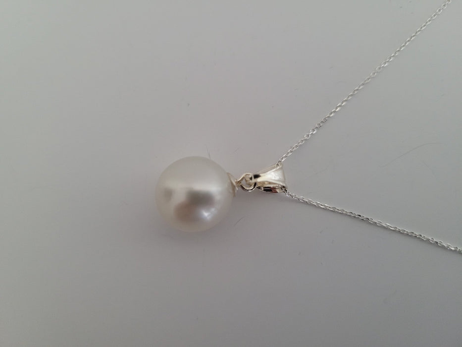 White South Sea Pearl 11 mm High Luster and Orient - Only at  The South Sea Pearl