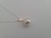 White South Sea Pearl 11 mm High Luster and Orient - Only at  The South Sea Pearl