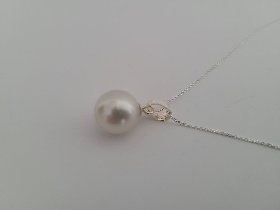 White South Sea Pearl 11 mm High Luster and Orient - Only at  The South Sea Pearl