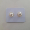 Loose White South Sea Pearls of Fine Quality and High Luster 9 mm -  The South Sea Pearl