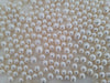 Wholesale Lot White Loose South Sea Pearls 9-14 mm - Only at  The South Sea Pearl