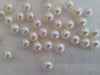 Wholesale Lot White South Sea Pearls 10 mm, 33 pieces of Very High Luster - Only at  The South Sea Pearl